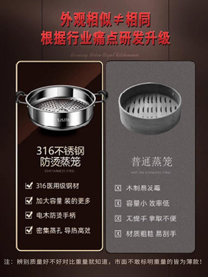 316不銹鋼蒸屜家用食品級蒸籠蒸鍋篦子奶鍋炒鍋萬能蒸盤格16-32cm