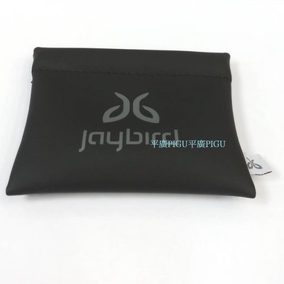 平廣 配件 JAYBIRD X3 耳機收納袋 耳機 收納袋 束口袋 磁鐵合蓋 防潑水 羅技 黑色 袋 公司貨 8*5公分