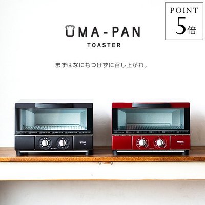 『東西賣客』【預購2週內到】日本美味機器 TIGER烤箱/烤麵包機 【KAE-G13N】黑紅雙色