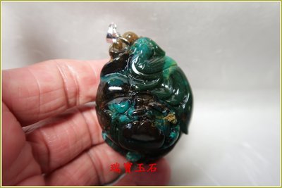 瑞寶玉石~天然藍玉髓(俗稱台灣藍寶)雕吊墬 總重約 279.5 克拉【H6016】
