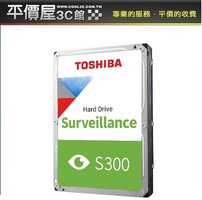 《平價屋3C》Toshiba 東芝 S300 HDWT720UZSVA  2TB 2t 3.5吋 影音監控硬碟 AV