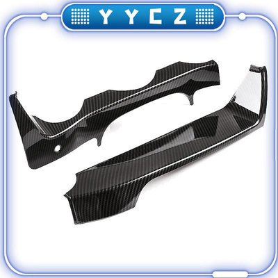 適用於賓士C級W204的碳纖維汽車方向盤儀表板飾板飾條2011 2012 2013