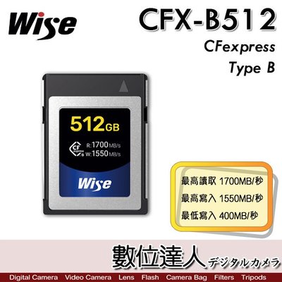 【數位達人】Wise CFX-B512 CFexpress Type B 512GB 記憶卡〔1700MB/s〕裕拓