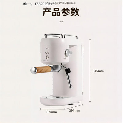咖啡機110V 220V 意式咖啡機家用小型意式半自動咖啡機一人份濃縮全自磨豆機