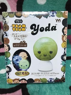 【STAR WARS】日本正版 星際大戰 立體球型拼圖 立體拼圖 Yoda 尤達 puz-lantern