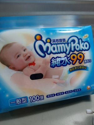 滿意寶寶 天生柔嫩溫和純水一般型濕巾-100抽X3入/一組，現貨