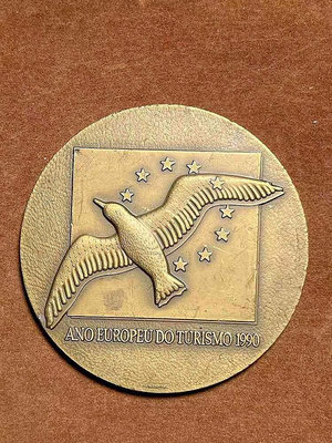 #紀念章 1990年限量版法國旅游總局紀念章大銅章徽章牌子古16833