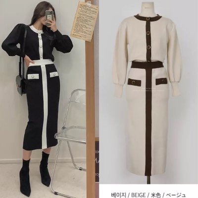 韓國冬裝新款 💕羊絨拼色針織外套+針織長裙 包臀裙sal6683t 兩件式