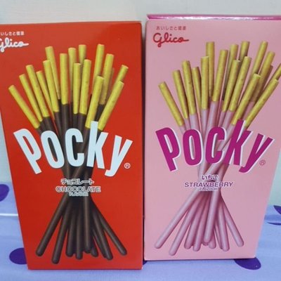 【即期】百奇 Pocky 巧克力棒 草莓棒 格力高Glice