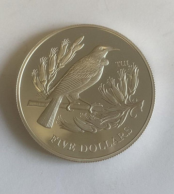新西蘭5元銀幣1995