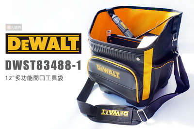 DEWALT 得偉 DWST83488-1 12"多功能開口工具袋 工具袋 工具包 收納
