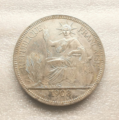 1908年大坐洋銀幣一枚3647