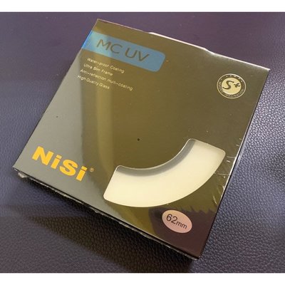 耐司 NISI • 62mm MCUV S+ 升級防水疏油 保護鏡 超薄多層鍍膜 超薄款無暗角 航空鋁材