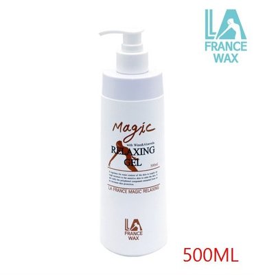 LA FRANCE WAX 舒緩凝膠 500ML 臉部 私密處 熱蠟除毛後舒緩肌膚 不限膚質 韓國熱蠟 韓國製造