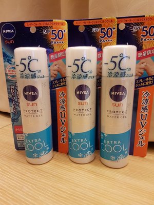全新 NIVEA 妮維雅 冷 涼 感 長 效 防曬噴霧 SPF50 PA+++ 80g 日本帶回 號稱可降溫5度C