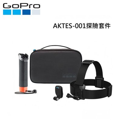 【富豪相機】GOPRO AKTES-001探險套件組合 ~漂浮握把+頭帶 + QuickClip+精巧收納盒~適HERO-1