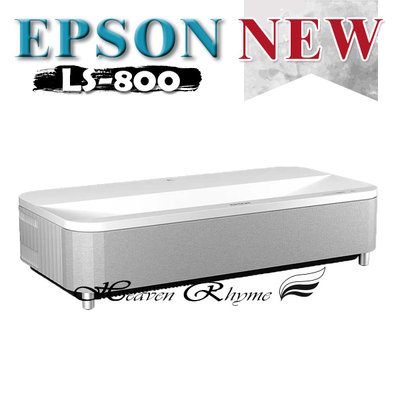 【展售優惠中】EPSON EH-LS800 4K智慧雷射電視 超短焦 投影機 展售中~可搭抗光幕