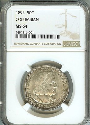美國哥倫布紀念幣 50分 1892 1893 兩枚 NGC MS64