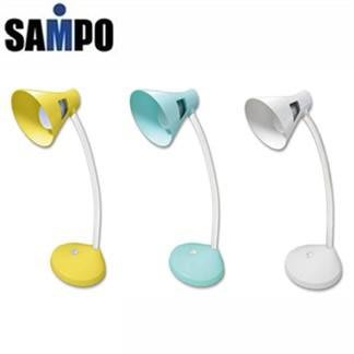 SAMPO聲寶LED節能護眼檯燈 LH-U1103EL
