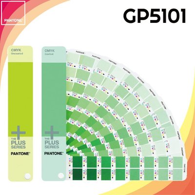 熱賣款【PANTONE】 GP5101 CMYK GUIDE SET CMYK專用色卡