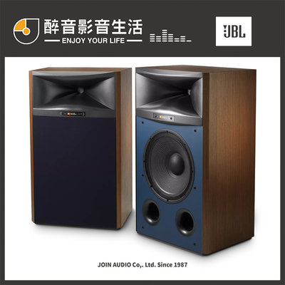 【醉音影音生活】美國 JBL 4367 頂級監聽級落地喇叭.台灣公司貨