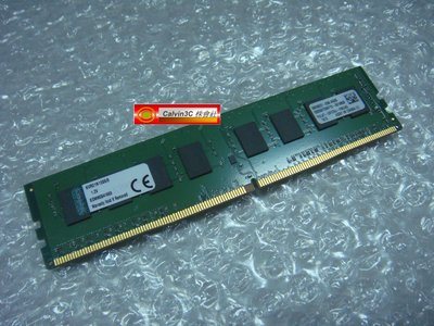 金士頓 Kingston DDR4 2133 8G DDRIV PC4-17000 KVR21N15S8/8 終身保固