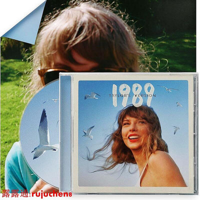 中陽 Taylor Swift  1989 (Taylor's Version) CD 泰勒 重錄 霉霉 海報
