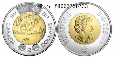 銀幣加拿大 2017年 聯邦成立150周年 2加元 雙金屬 紀念幣 全新 UNC