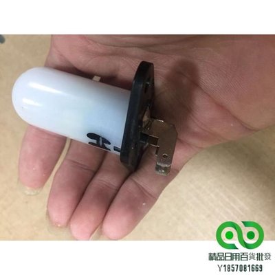 原裝微波爐LED燈泡 白色光節能微波爐燈 耐高溫不易碎1.2W彎插型【精品】