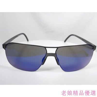 PORSCHE DESIGN太陽眼鏡 全新正品 金屬灰方框 深藍鏡面 飛官款【P8645 A】