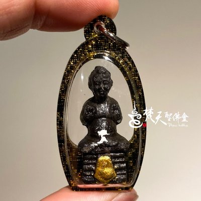梵天聖佛盦 泰國真品佛牌 - 龍普嚴 百歲紀念 古曼童 黑色款