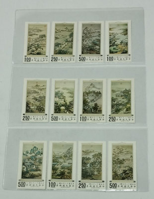 特72-十二月令圖古畫郵票（全）12枚