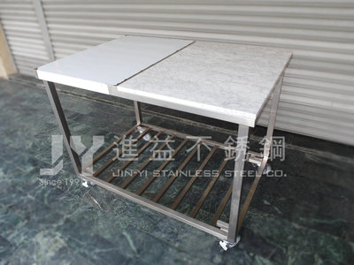 【進益不鏽鋼】不鏽鋼輪子桌   巧克力製作工作台 置物台 工作桌 白鐵  無塵室 鑰匙 戶外工作桌