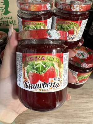 大湖莓之鄉 草莓果醬 280g