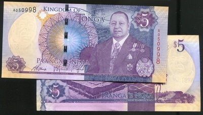 TONGA ( 東加王國紙幣), P45 , 5-PANG. , ND(2015) ,品相全新UNC