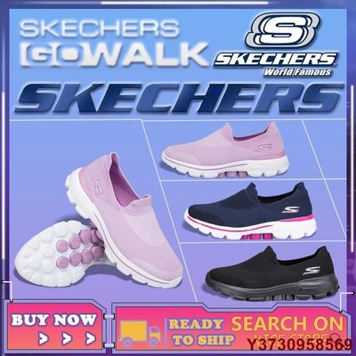 美琪百貨屋【限時特價】Skechers Go-WALK 斯凱奇 思克威爾 女鞋 輕質 套穿鞋 透氣健步慢跑運動鞋