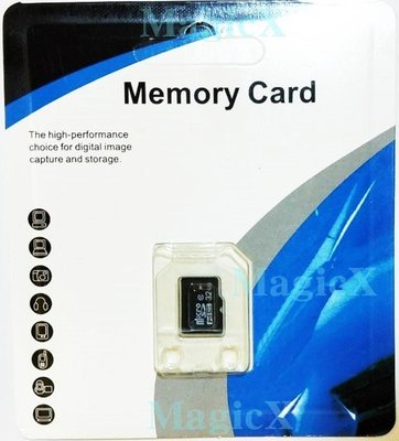 MAX安控-Micro SD卡(TF卡) 32G記憶卡(C10) 高速記憶卡台灣白牌記憶卡 中性自有品牌