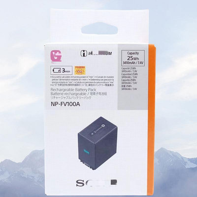 【格格巫】現貨 兩件免運 索尼（SONY）NP-FV100A 可重復充電電池 適用於索尼Z90/NX80/AX60/AX45/AX40/CX680