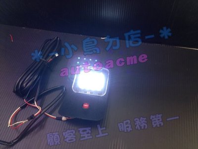 【小鳥的店】三菱 2015-16 LANCER IO SPORT BACK 專用LED 露營燈 行李箱 後廂燈 台製