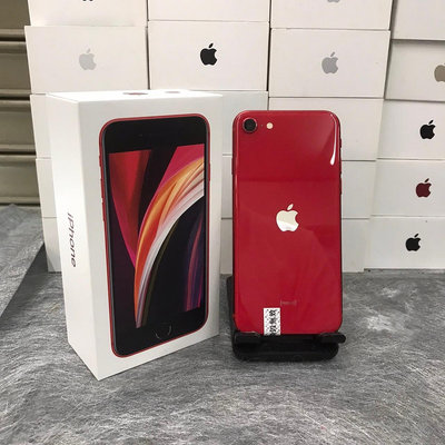 【原盒裝】Apple iPhone SE2 128G 4.7吋 紅 手機 台北 師大買手機 1850