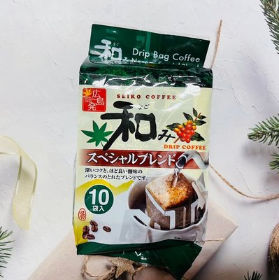 ［迷路商店］日本SEIKO 和風特製濾掛式咖啡 廣島發 10袋入