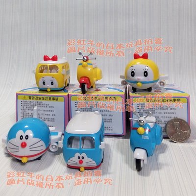 2019 7-11 哆啦A夢 神奇道具 小巴士 小飛機 復古機車 盒玩 造型  共六款 玩具 哆啦美