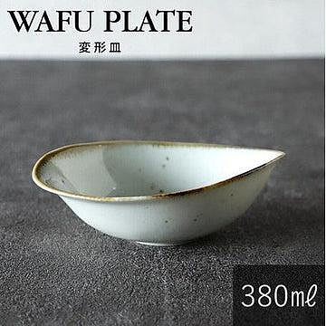 「家電王」日本製 美濃燒 白色綠邊橢圓碗｜380ml 陶瓷碗 咖哩碗 甜湯碗 湯碗 設計感餐具 職人手作 日本餐具
