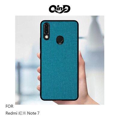 QinD Redmi 紅米 Note 7 布藝保護套 手機殼 背殼 保護殼 鏡頭保護