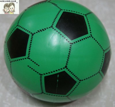兒童足球(9吋) 充氣足球 寶寶 幼兒專用 *