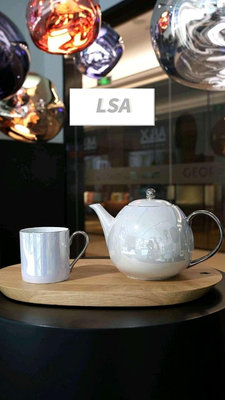 廠家出貨現貨英國LSA Palazzo寶格麗酒店珍珠白陶瓷茶壺英式下午茶具禮盒