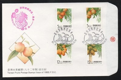 【萬龍】(639)(特325)台灣水果郵票(82年版)首日封(專325)