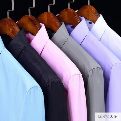 S-5XL 素面襯衫 商務襯衫 6色可選 純色長袖襯衫 上班襯衫 男長袖襯衫 滑布韓版襯衫 長袖襯衫 襯衫男 工作襯衫-MINTS名仕男裝