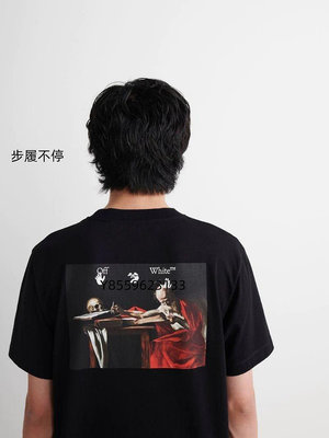 22SS OFF WHITE Caravaggio Painting T-Shirt 宗教 油畫 短袖T恤 短T OW-步履不停