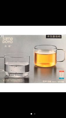 【洪哥生活百貨】Linox 時尚小杯 2入 玻璃杯 杯子 小茶杯 水杯 茶杯 酒杯 150ml 尚明 CP-02